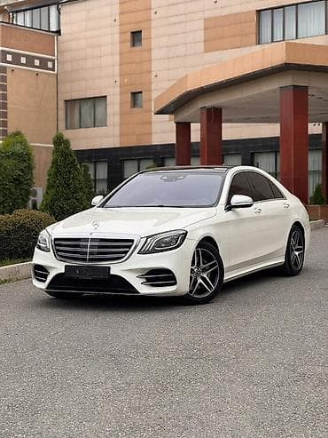 Mercedes-Benz S-Class: 2019 г., Седан
