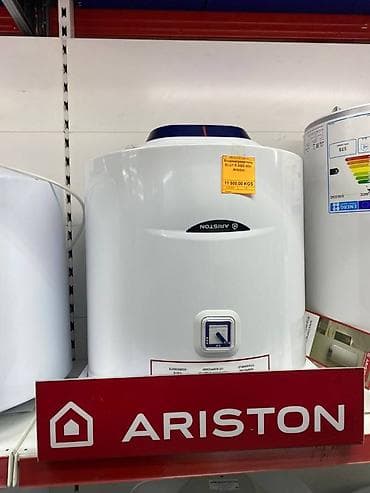 heater: Накопительный водонагреватель Объем бака: 50 л, Ariston, Металл, Новый — 1