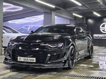 chevrolet camaro ss: Chevrolet Camaro: 2018 г., 6.2 л, Автомат, Бензин, Купе — 8