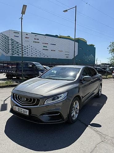 Geely: Geely Borui: 2018 г., 1.5 л, Робот, Гибрид, Седан — 1