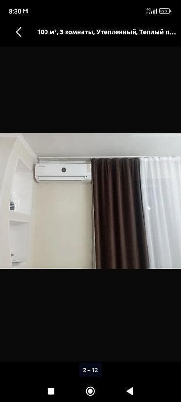 дом сдаю кок жар: 3 комнаты, С мебелью полностью — 3
