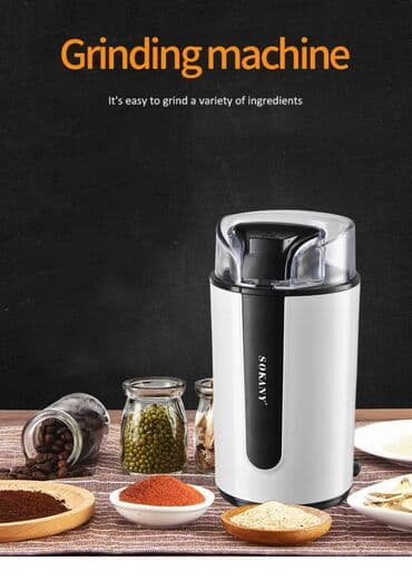 сито для кофеварки: Кофеварка, кофемашина, Новый, Самовывоз, Бесплатная доставка, Платная доставка — 1