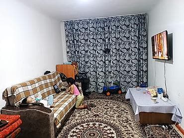 Батирлер: 1 бөлмө, Менчик ээси, Эмерексиз — 1