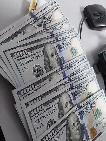 Набор сувенирных купюр в стиле «100 долларов США» - Реалистичный