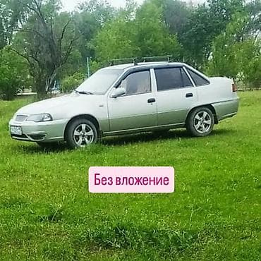 kiv k5: Daewoo Nexia: 2008 г., 1.5 л, Механика, Бензин, Седан — 3