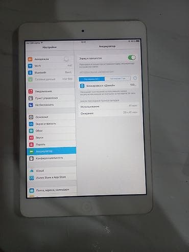 iphone 5s бу: Планшет, Apple — 4