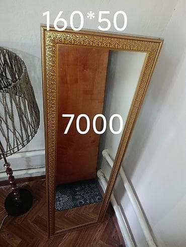 стул декоративный: Напольное зеркало в резной раме - Размер: 160 × 50 см (указано на — 1
