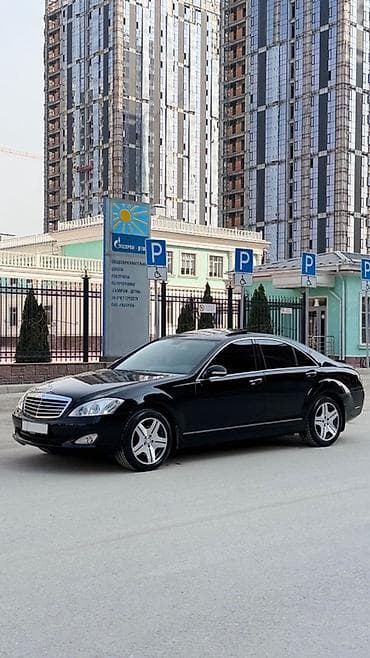 Mercedes-Benz S-Class: 2007 г., 5.5 л, Автомат, Бензин, Седан