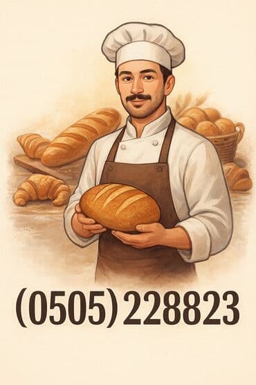 кресло парикмахерское бу: Требуется ПЕКАРЬ Требования — 4