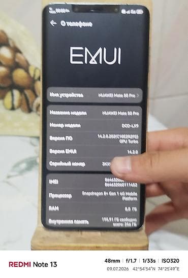 Техника и электроника: Huawei Mate 50 Pro, Б/у, 256 ГБ, цвет - Серый, 2 SIM — 3