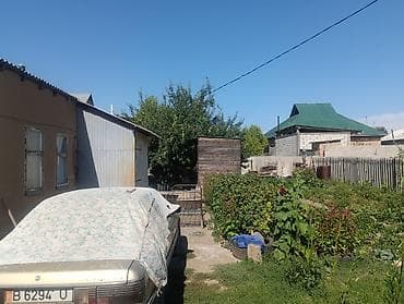 Продажа домов: Уй сатылат Мурас-Ордо жаны конушунан 3 ком, участок 4 соток, суу, свет — 5