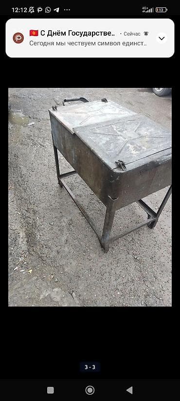 сапок макси: Продам ванну для мойки деталей двигателя.Передвижная,на колесах — 2