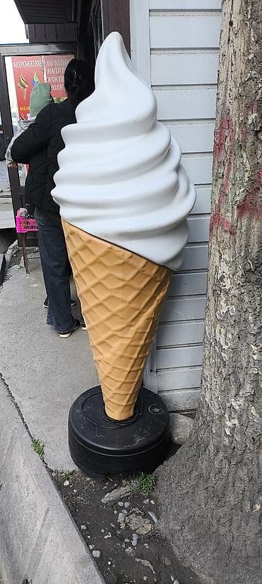 рекламный: Рекламная фигура «Мороженое» для улицы/интерьера. Есть Б/У 30000 сом — 3