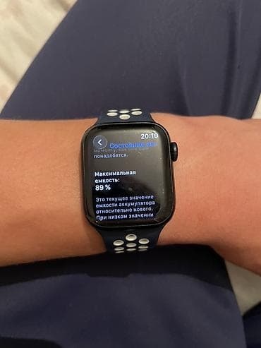 s1 active: Apple Watch Series 8 GPS), 45 мм - Корпус: алюминий, цвет Midnight — 4