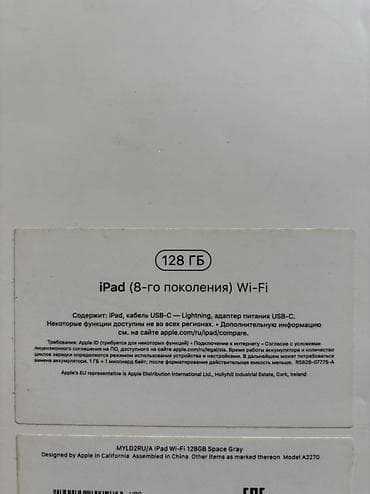 mini 6: Планшет, Apple, память 128 ГБ, Wi-Fi, Б/у, Классический цвет - Серый — 4