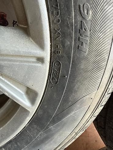 r 16: Колеса в сборе 205 / 45 / R 16, Лето, Б/у, Комплект, Легковые, Литые, отверстий - 5 — 3