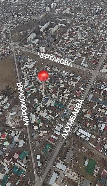 кредит с паспортом: 6 соток, Для строительства, Красная книга, Тех паспорт, Договор купли-продажи — 2