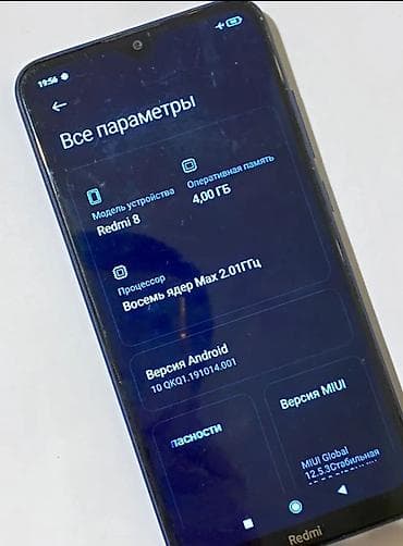 redmi note 8 global version: Redmi, Redmi 8, Б/у, цвет - Синий, 2 SIM — 2