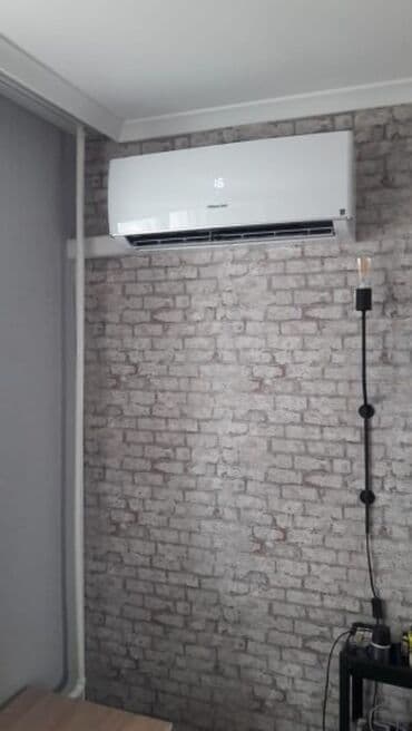 оборудование для заправки кондиционеров: Установка кондиционер
Конгер установка выезд 
Кондиционер установка — 2