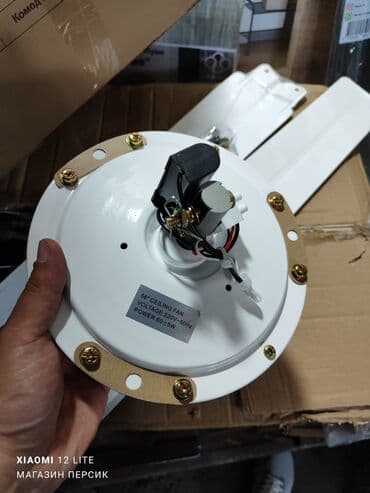 бу вентиляторы: Вентилятор Потолочный, Лопастной — 3