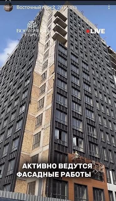 елизавета поларис: Строится, Элитка, 2 комнаты, 74 м² — 4