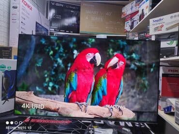 антены: Skyworth 50 qled 50sue9500 130 см 50" 4k hd (смарт тв) гарантия 3 — 7