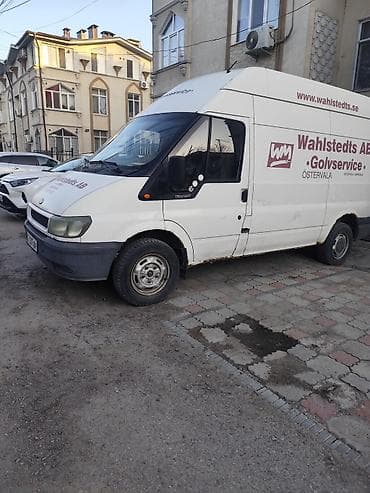 Транспорт: Жеңил жүк ташуучу унаа, Ford, Стандарт, 1,5 т — 2