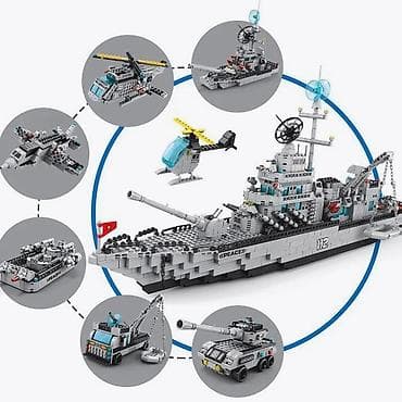 Башка товарлар: Оюнчуктар — 2