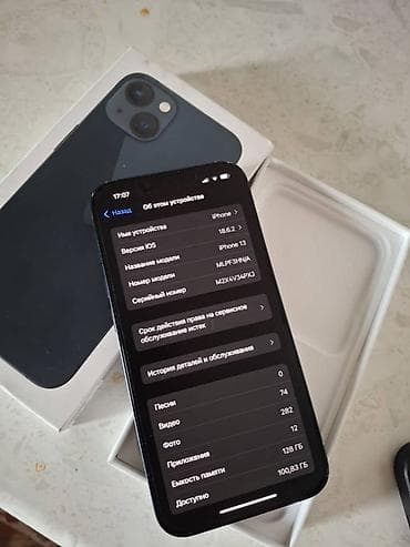 nokia 8 3: IPhone 13, Б/у, 128 ГБ, Midnight, Коробка, 79 % — 5
