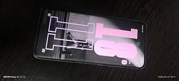 Xiaomi, 12, Б/у, 256 ГБ, 2 SIM