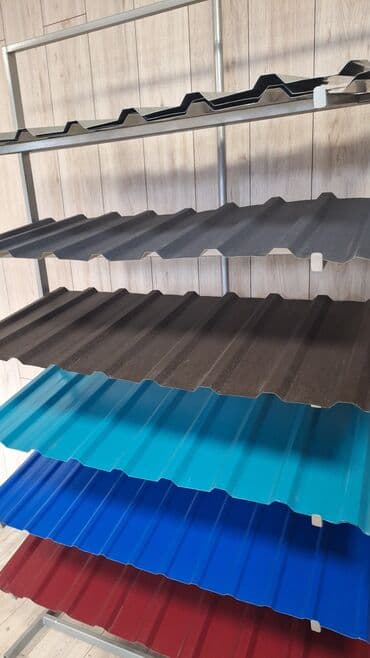 металлопрофиль для крыши цена: Профнастил для крыши дома в широком ассортименте производство — 4