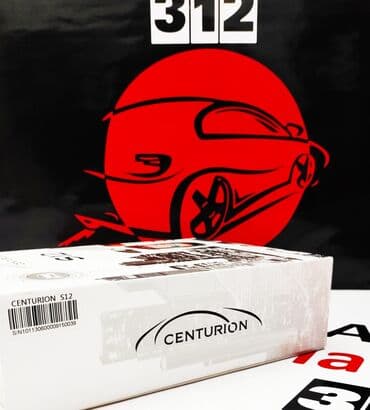 сигнализация с автозапуском: Centurion s12 - многофункциональная охранная система с функцией — 7