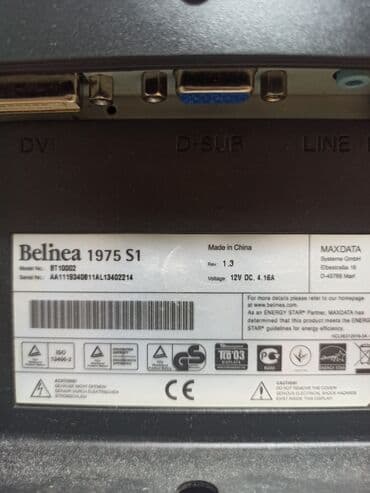 Настольные ПК и рабочие станции: Монитор, Б/у — 4