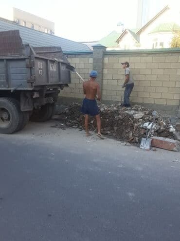 жер тошок бишкек: Вывоз строительного мусора — 4