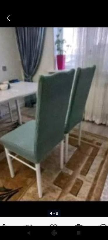 Кроссовки и спортивная обувь: Чехлы на стул — 4