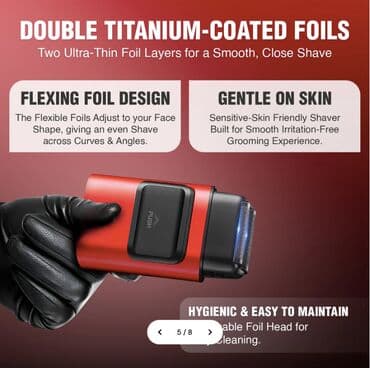 бритва машинка: Электробритва — 5