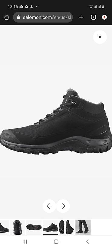 Туфлилер: Эркектердин кроссовкасы, 46, Salomon, Колдонулган, түсү - Кара — 3