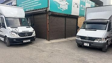 мерседес 210 2 2: Грузоперевозки на Mercedes-Benz (фургоны/будки) Работаем 24/7 - — 4