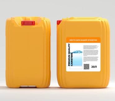 пустые канистры: Канистра Бесплатная доставка — 1
