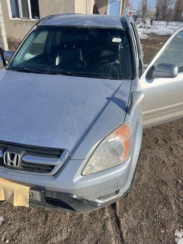 хонда шатл: Honda CR-V: 2002 г., 2.4 л, Автомат, Газ, Кроссовер — 6
