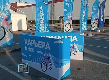 mi mix 4: Организация мероприятий | Гелевые шары, Букеты, флористика, Оформление мероприятий — 2