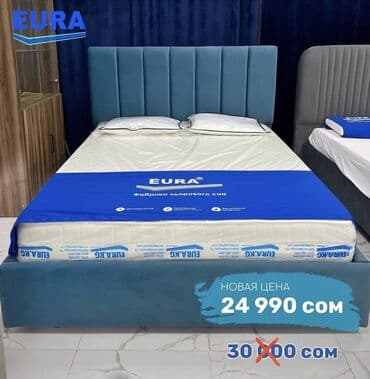 кровать новые: Кровати — 3