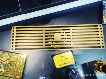 туалетная бумага оптом бишкек: Трапы качество % наш адрес АЮ GRANDул Чокана Валиханова 2 помещения — 5