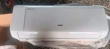 скупка кандиционеров: Кондиционер Классический, Охлаждение, Обогрев, Вентиляция — 6