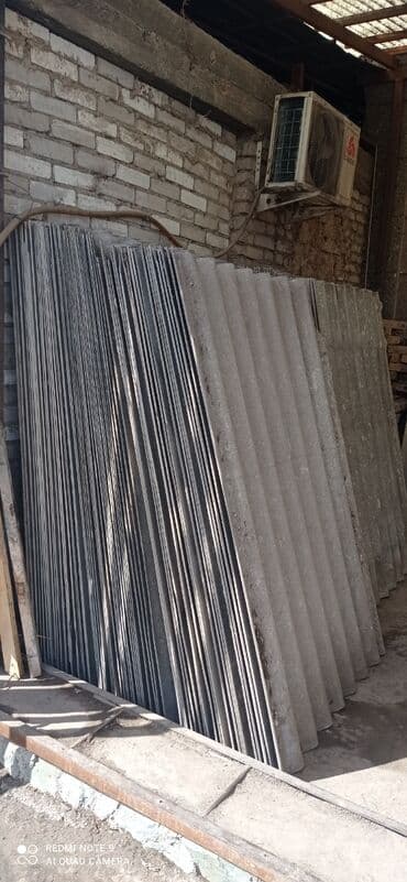 сколько стоит б у шифер: Куплю б.У шифер куплю б.У шифер куплю б.У шифер куплю б.У шифер эски — 2