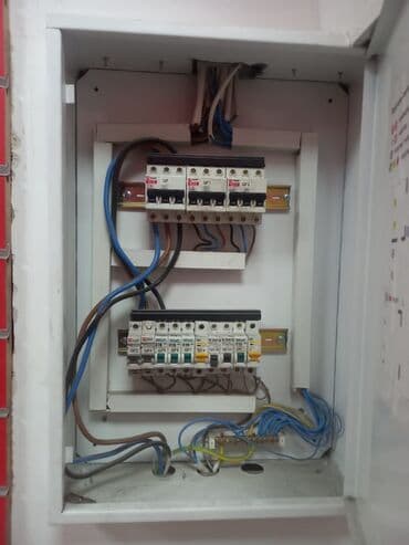 ремонт ключей мерседес: Электрик. Больше 6 лет опыта — 3