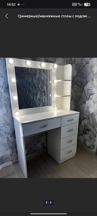 стол кормяший: Туалетный столик, С подсветкой, цвет - Белый — 7