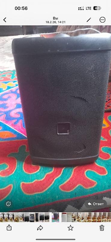 bud e2: Колонка блютус — 3