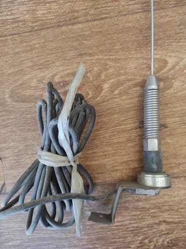 GPS трекерлер: Автоантенна. Цена договорная — 2