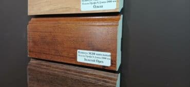 плинтус пластиковый цена бишкек: ПЛИНТУС. ПЛИНТУС МДФ ПЛЁНКА! ВЫСОКОЕ КАЧЕСТВО! ЦЕНА: 7СМ-350СОМ/ШТ — 5